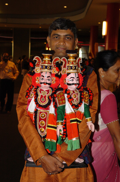 AKKA