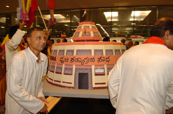 AKKA