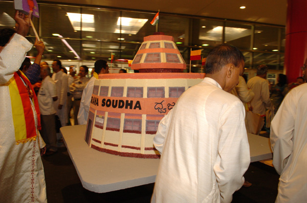 AKKA