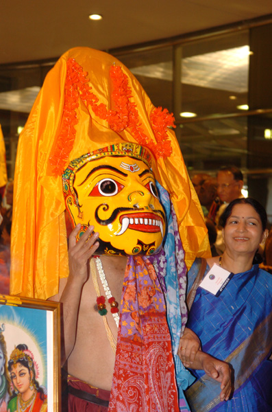 AKKA