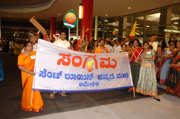 AKKA