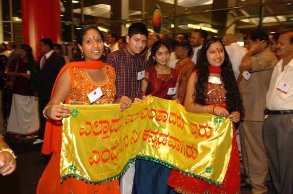 AKKA