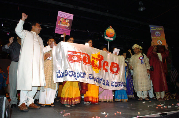 AKKA