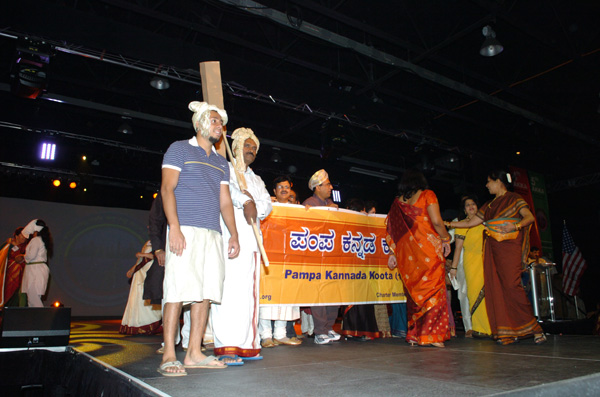AKKA