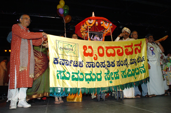 AKKA