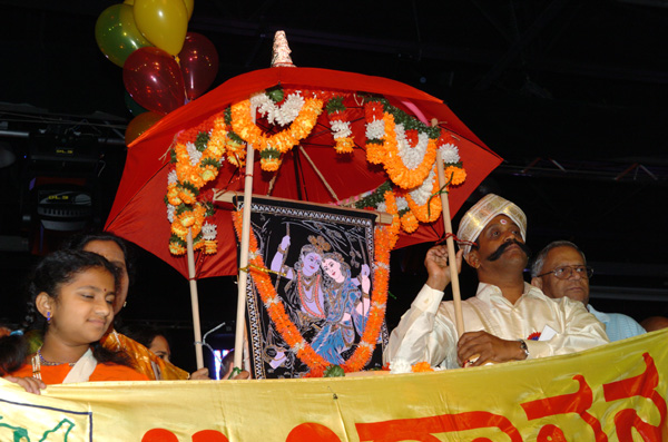 AKKA