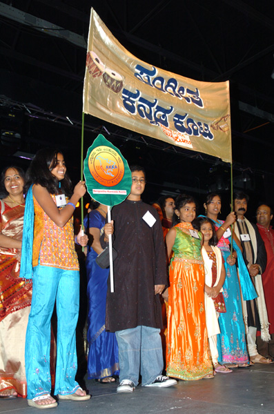 AKKA