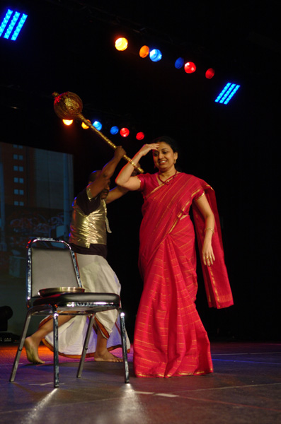 AKKA