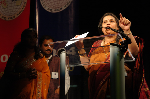 AKKA